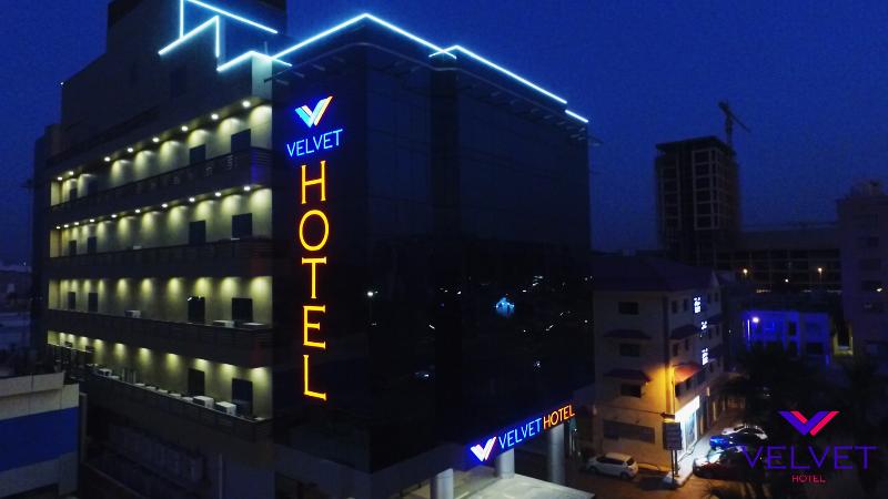 Velvet Hotel Jeddah - Genel
