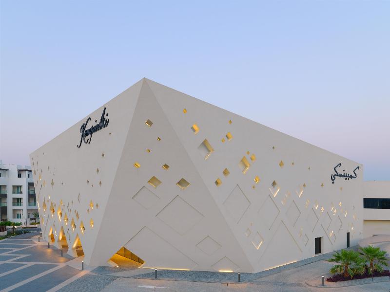 Kempinski Hotel Muscat - Toplantı