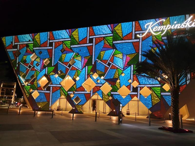 Kempinski Hotel Muscat - Toplantı