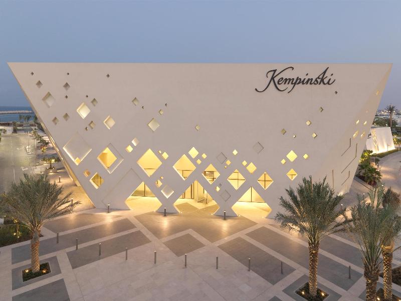 Kempinski Hotel Muscat - Toplantı