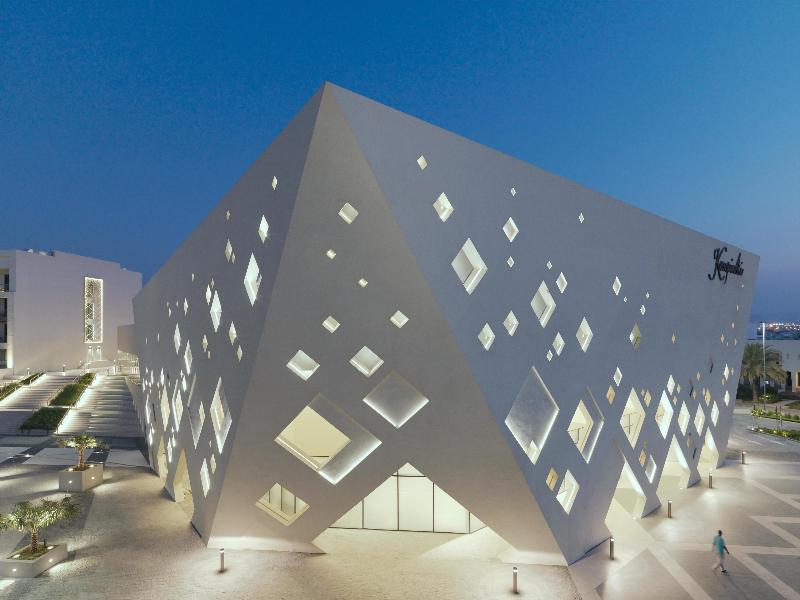 Kempinski Hotel Muscat - Toplantı