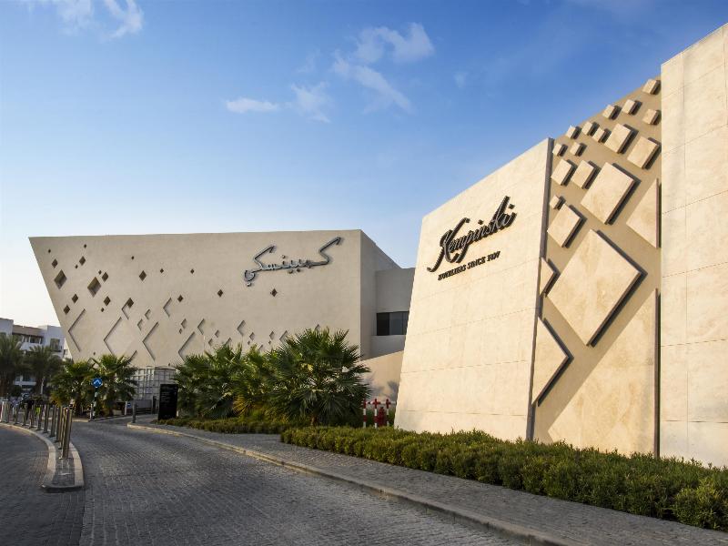 Kempinski Hotel Muscat - Genel