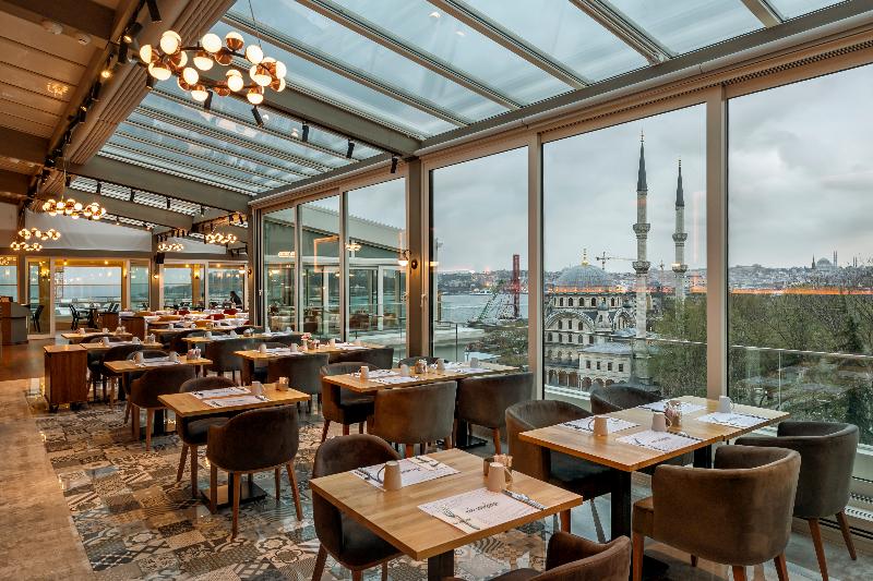 Port Bosphorus Hotel - Genel