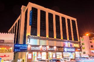 Golden Tulip Headington Ruwi otel fotoğrafı