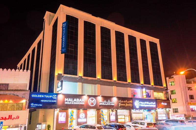 Golden Tulip Headington Ruwi - Genel
