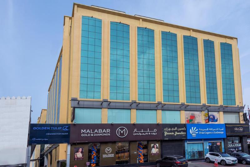 Golden Tulip Headington Ruwi - Genel