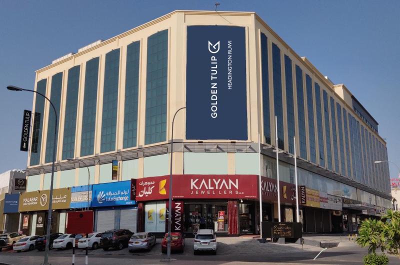 Golden Tulip Headington Ruwi - Genel