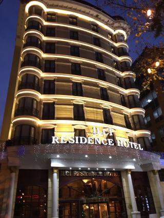 Ilci Residence Hotel fotoÄŸrafÄ±