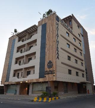 Hayat Heraa Hotel otel fotoğrafı