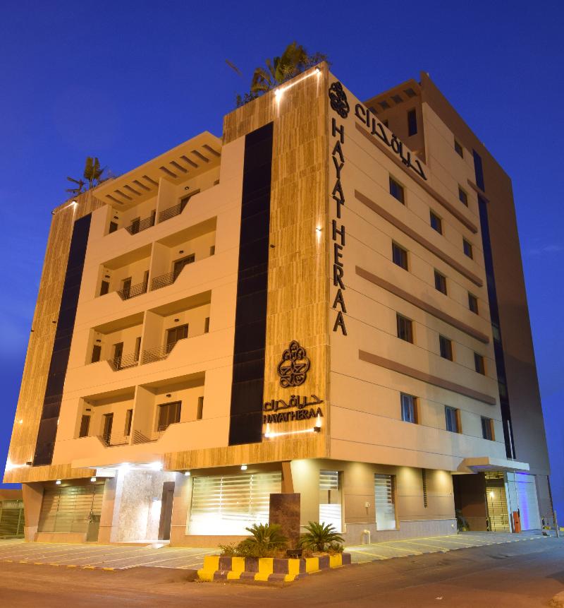 Hayat Heraa Hotel - Genel
