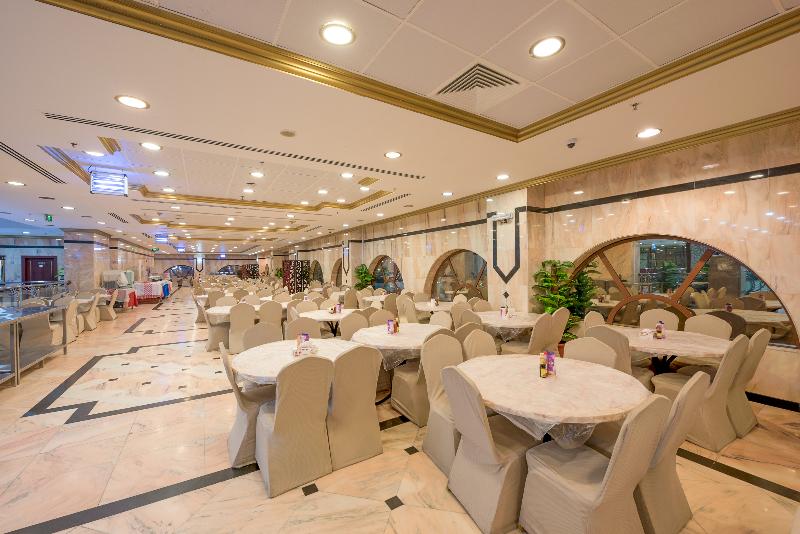 Odst Al Madinah Hotel - Restoran