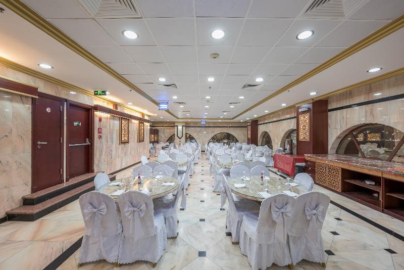 Odst Al Madinah Hotel - Restoran