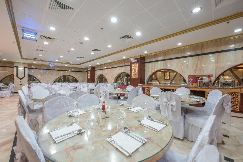 Odst Al Madinah Hotel - Restoran