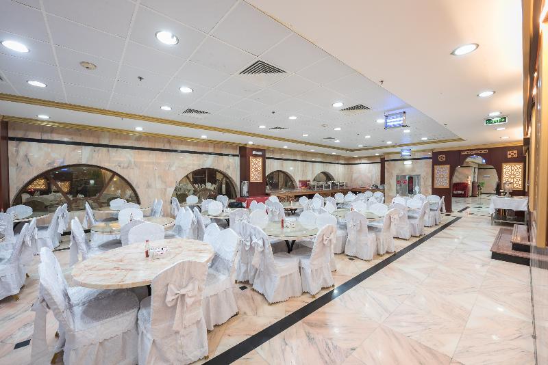 Odst Al Madinah Hotel - Restoran