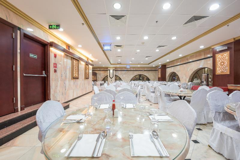 Odst Al Madinah Hotel - Restoran