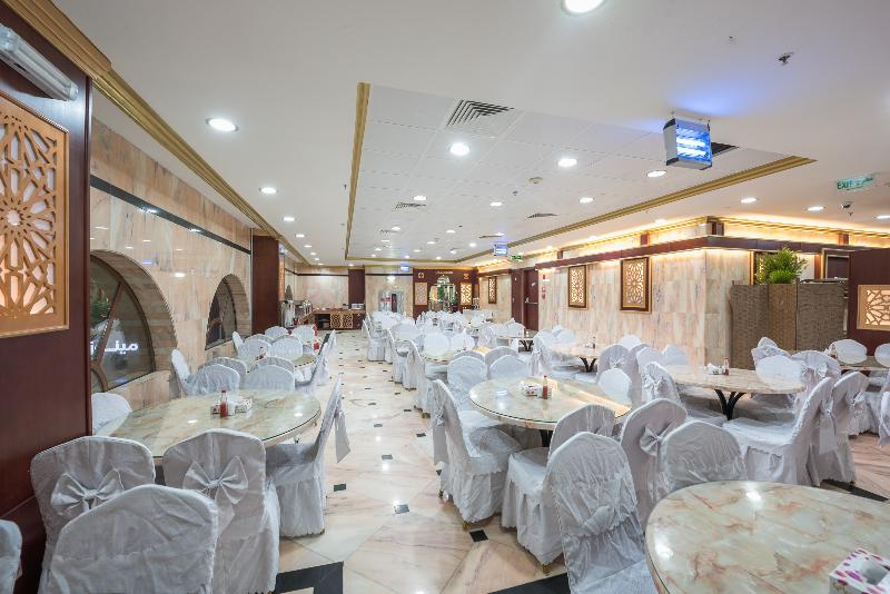 Odst Al Madinah Hotel - Restoran