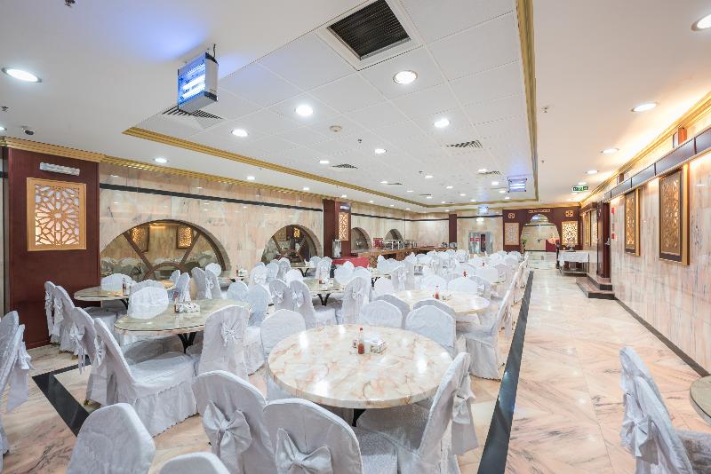 Odst Al Madinah Hotel - Restoran