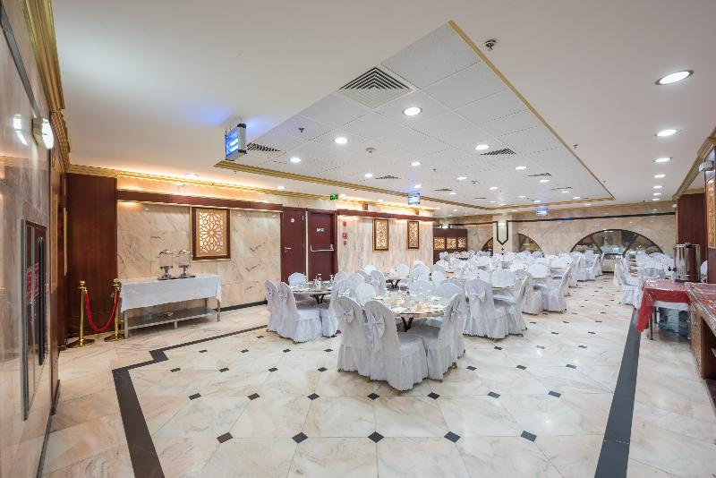 Odst Al Madinah Hotel - Restoran