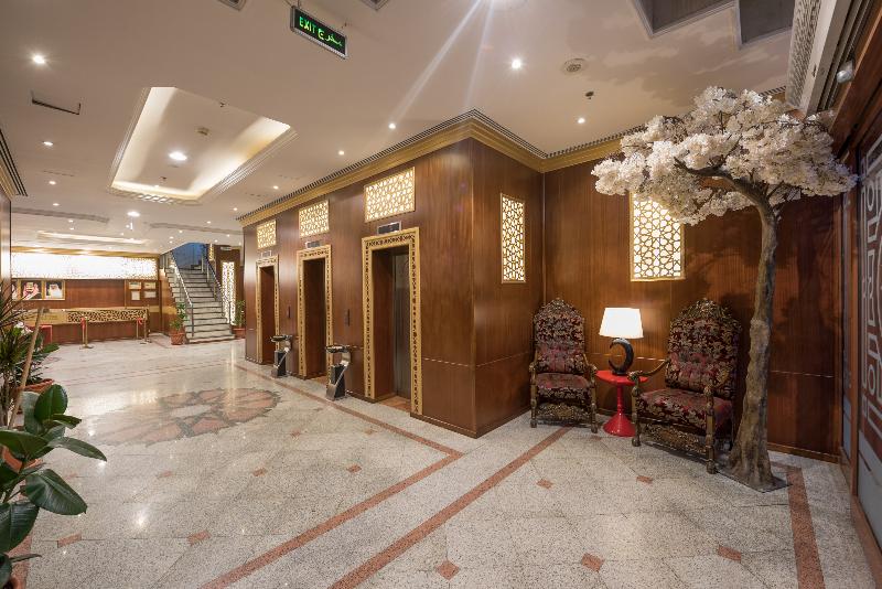 Rawdhat Al Mukhtara hotel - Lobi