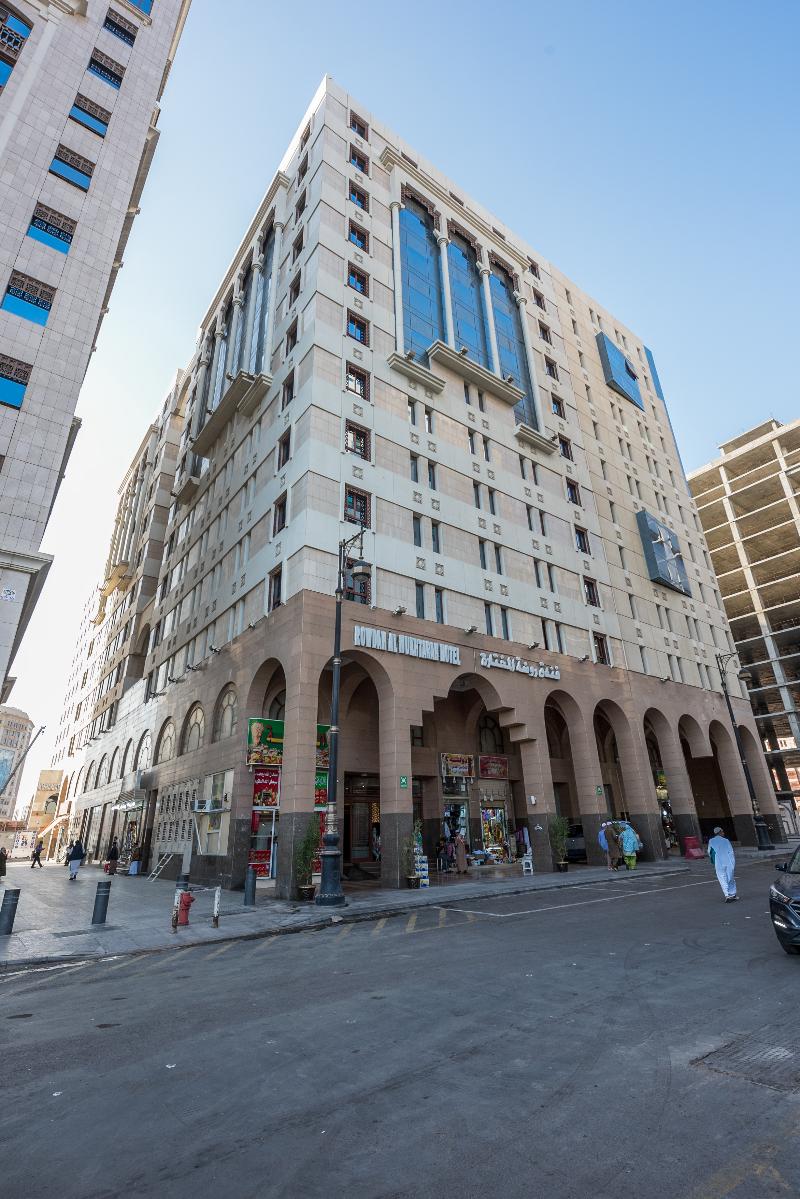 Rawdhat Al Mukhtara hotel - Genel