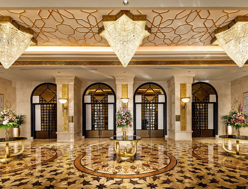 Ezdan Palace Hotel - Toplantı