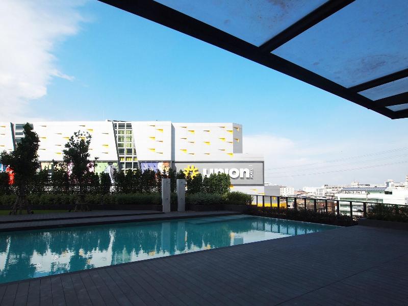 The Quarter Hotel Ladprao - Havuz