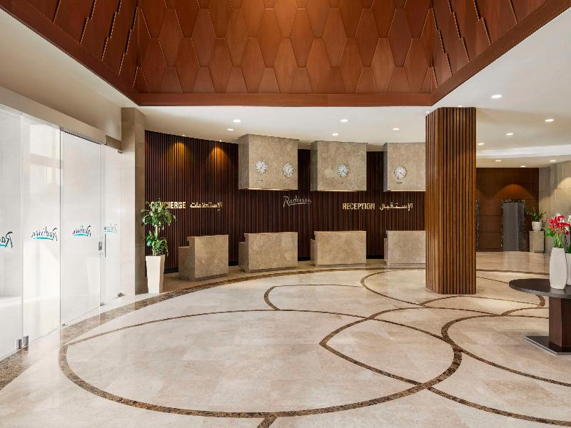 Levatio Hotel - Lobi