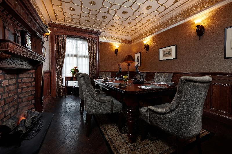 The Bonham Hotel - Restoran