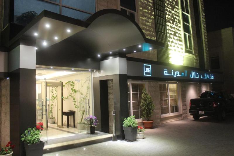Tilal Almadina Hotel - Genel