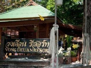 Vongdeuan Resort by BB fotoÄŸrafÄ±
