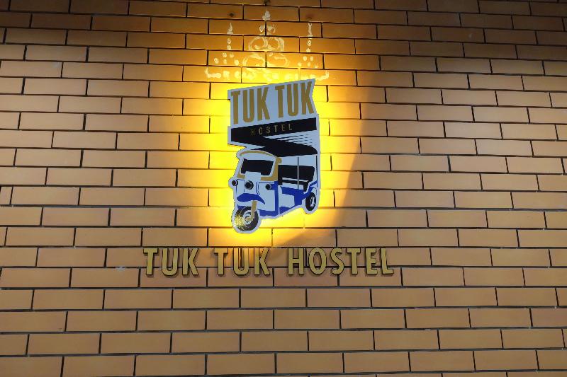 Tuk Tuk Hostel by ZUZU - Aktivite