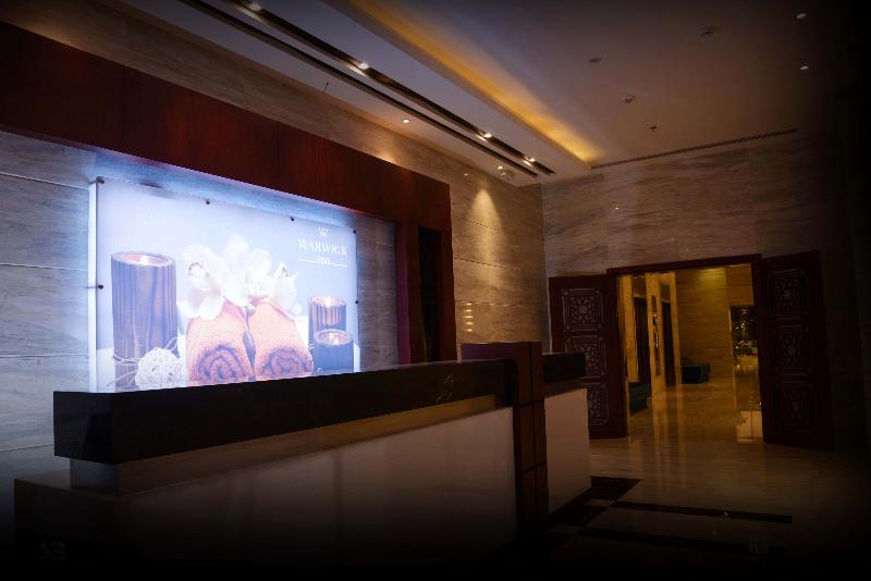 Warwick Al Khobar Hotel - Aktivite