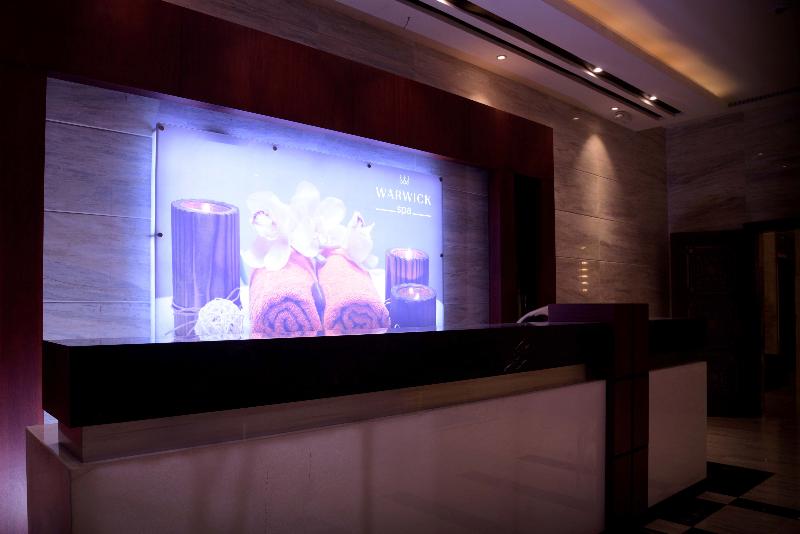 Warwick Al Khobar Hotel - Havuz
