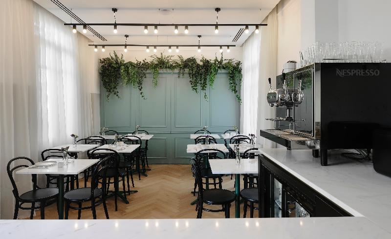 The Modernist - Restoran