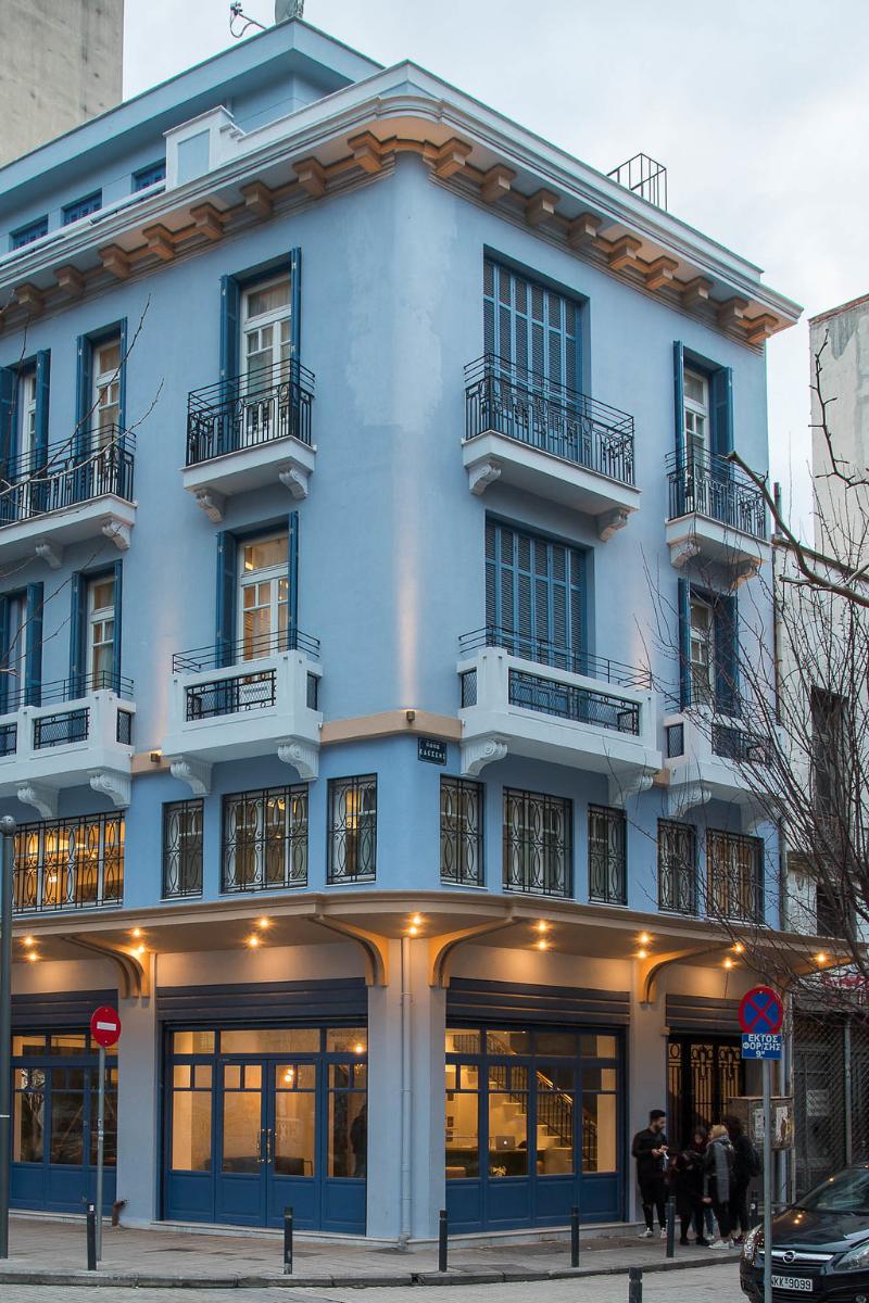 Bahar Boutique Hotel - Genel