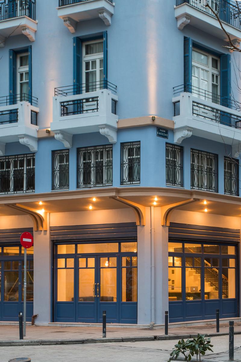 Bahar Boutique Hotel - Genel