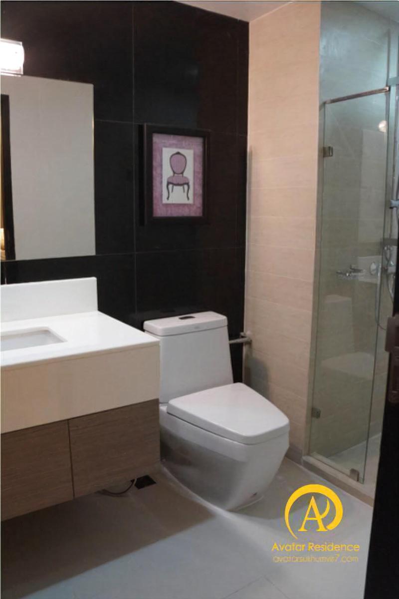 Avatar residence Sukhumvit 7 - Oda