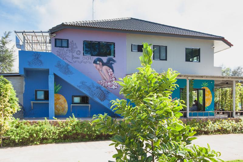 Anyavee Krabi Beach Resort - Lobi