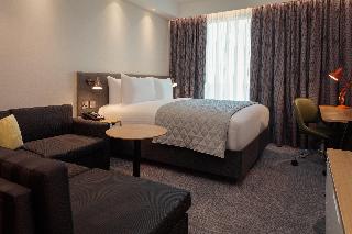 Holiday Inn London - Heathrow Bath Road fotoÄŸrafÄ±
