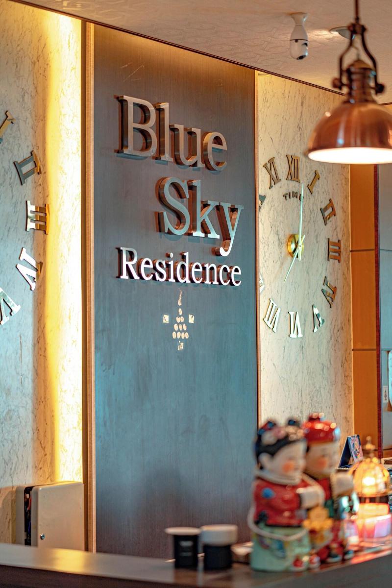 Blue Sky Residence Airport - Lobi