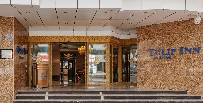 Crystal Plaza Al Majaz Ex Tulip inn al Khan Hotel - Genel