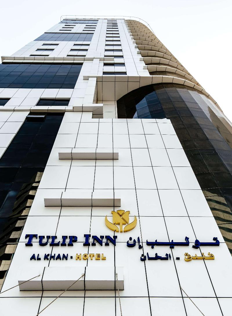 Crystal Plaza Al Majaz Ex Tulip inn al Khan Hotel - Genel