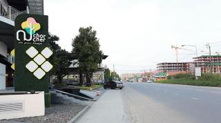 Chor Cher Hotel fotoÄŸrafÄ±