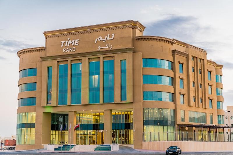 TIME Rako Hotel - Genel
