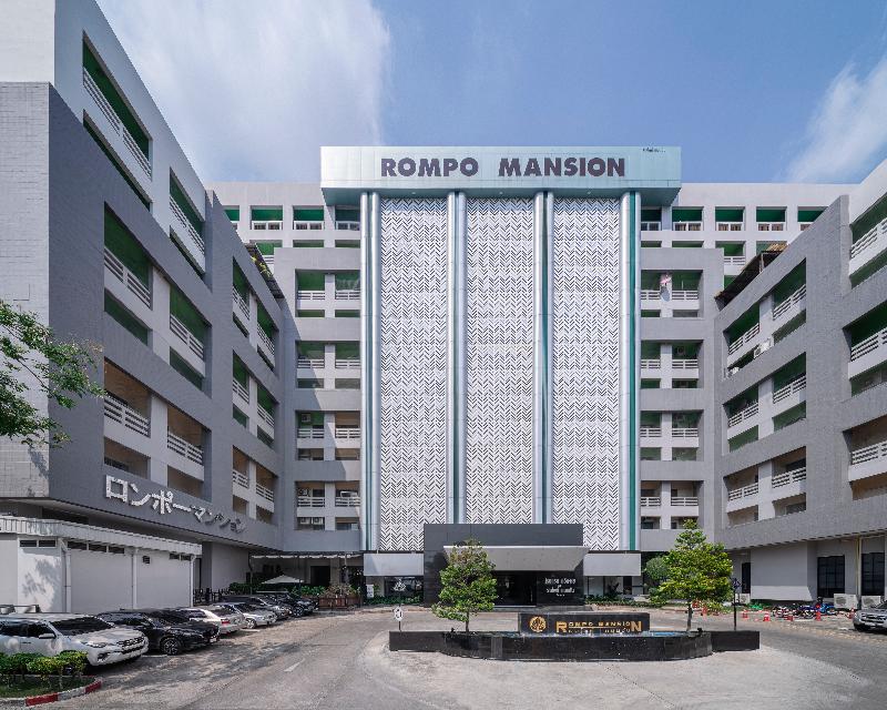 At115 by Rompo Mansion - Genel