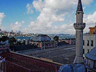 Sirkeci Gar Hotel fotoÄŸrafÄ±