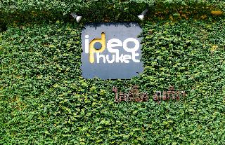 Ideo Phuket Hotel fotoÄŸrafÄ±