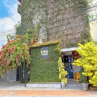 Ideo Phuket Hotel fotoÄŸrafÄ±