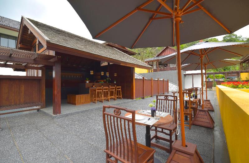 Onsen at Moncham - Bar