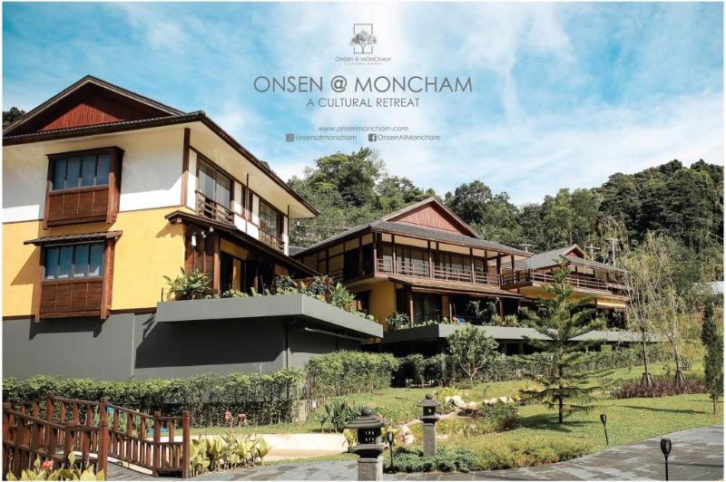 Onsen at Moncham - Genel
